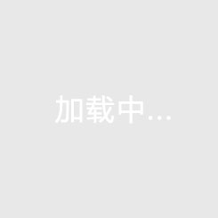 2025年03月23日NBA常规赛 雄鹿 - 国王 全场录像