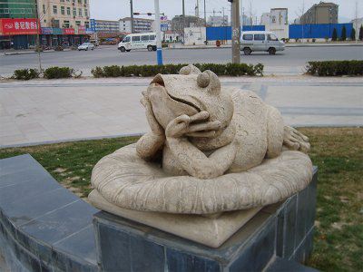 荷叶青蛙石雕像(编号：01)