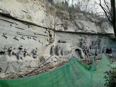 山体石雕文化墙(编号：05)