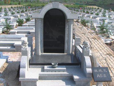 中式墓碑(编号：11)
