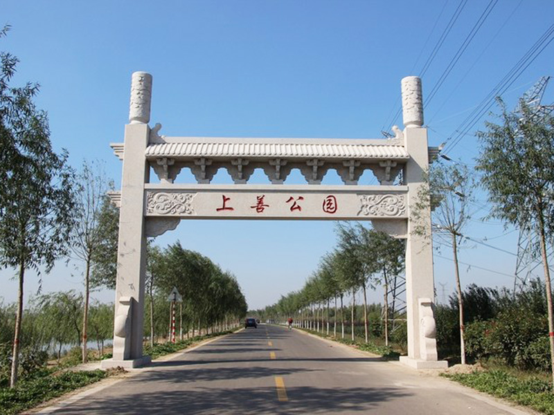 /xinwendongtai/868.html